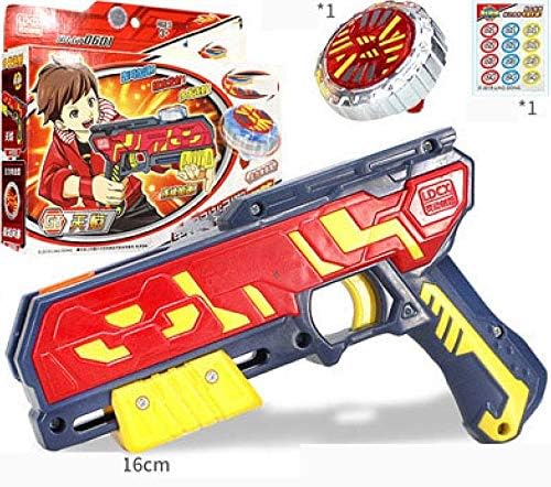 QqHAO Children's Gun Toy Boy, Magic Gyro + Dual-Core Energy-Gathering Engine, Glowing,A
