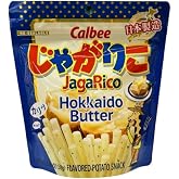 Calbee Jagarico Hokkaido Butter (2.05oz). Crunchy potato snack sticks from Japan (TCS-15 L-4) - Pack of 1