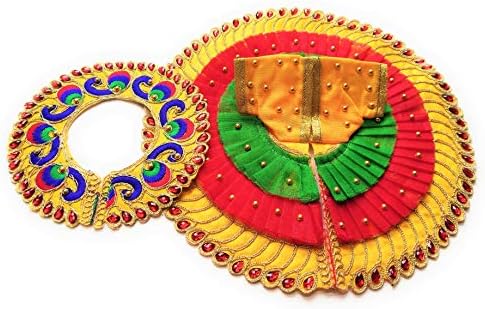 NandAnand Laddu Gopal Heavy Designer Dress with Jacket (Size: 0, Color: Yellow and Red)