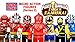 Mega Bloks Power Rangers Super Samurai Series 2 Blind Bag Mystery Packs (3 Packs)