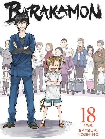 Barakamon, Vol. 18 (Barakamon, 18)