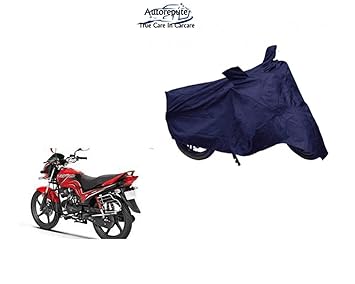 passion pro bike body cover