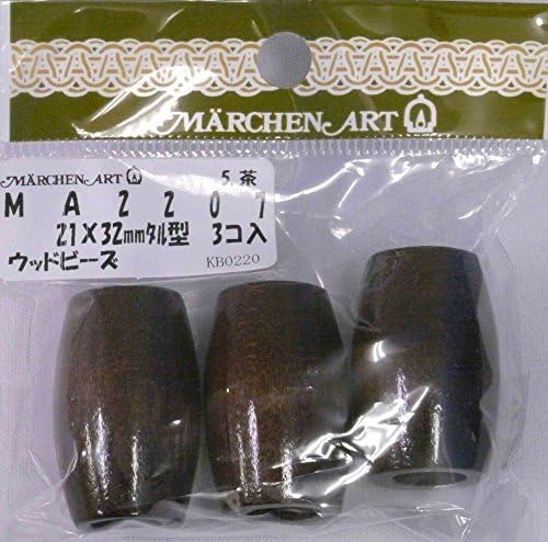 Macramé wood beads tall type 9 mm / brown