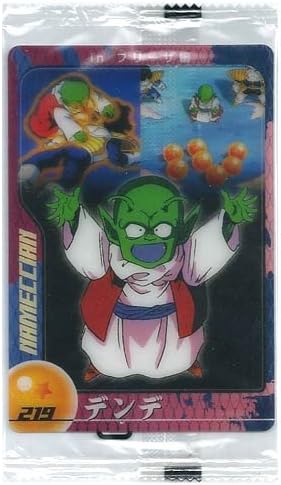 Amazon ドラゴンボールz 総集編 ウェファーチョコdx Vol 3 スーパークリアカード 219 エピソードカード デンデ フリーザ編 Dxe07 16 219 トレカ 通販