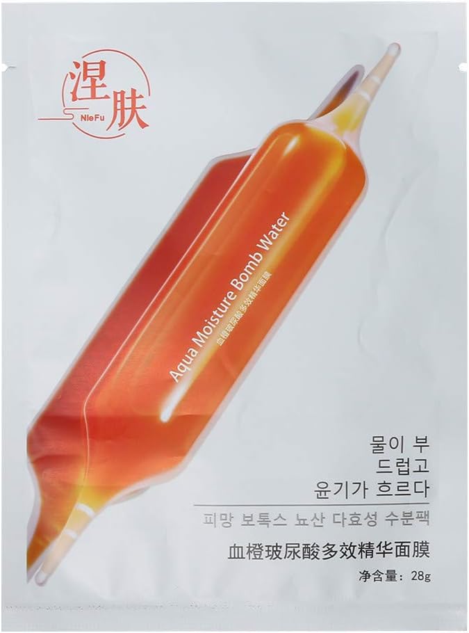 Candyly Skin Care Face Mask Sheets/Mud Mask Hyaluronic Acid Anhydrous Facial Mask Tightening Whitening Moisturizing Repaire