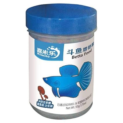 betta fish food amazon
