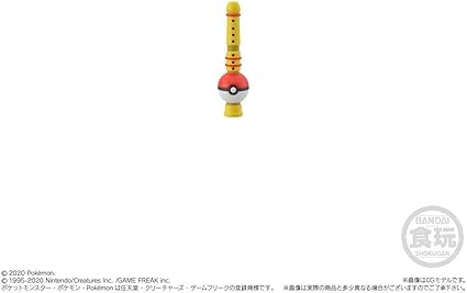 Amazon ポケモンスケールワールド カントー地方 レッド カビゴン ポケモンの笛 フィギュア ドール 通販