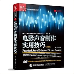 电影声音制作实用技巧第4版电影电视声音创作与录音制作教程书籍影视视频音频处理调音技术方法定制录音字幕设计剪辑后期制作 Amazon De Mei Da Wei Lu Yi Si Ye De Er Zhu Bucher 电影声音制作实用技巧第4版电影电视声音创作与录音制作教程书籍影视视频音频处理调音技术方法定制录音字幕设计剪辑后期制作 Amazon De Mei Da Wei Lu Yi Si Ye De Er Zhu Bucher
