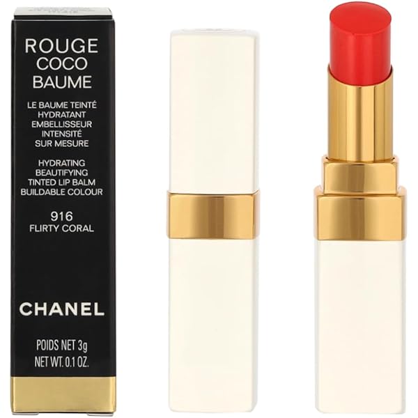 Amazon.com : Rouge Coco Baume Hydrating Beautifying Tinted