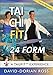 Tai Chi Fit: 24 FORM with David-Dorian Ross (YMAA) ** NEW BESTSELLER**