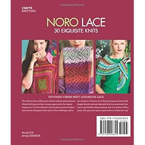 Noro Lace: 30 Exquisite Knits (Knit Noro Collection)