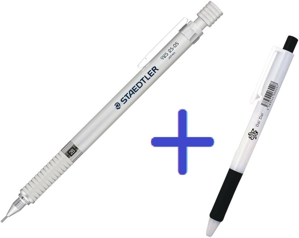Staedtler Porte-mine Silver Series 0,5 mm Silver + DaiDai Original ballpoint pen Made from Zebra