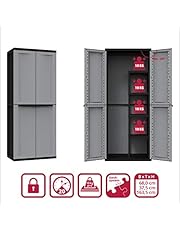 Amazon.de: Aufbewahrungsschränke - Lagersysteme: Baumarkt