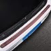 Door Entry Guards Scratch Cover Protector Paint Threshold Guard,Carbon Fiber red Edge Rubber car Bumper Door Guard/Rear Bumper Guard Scratch Scratch Protection Strip 100% Waterproof(width5CM long2.5M)