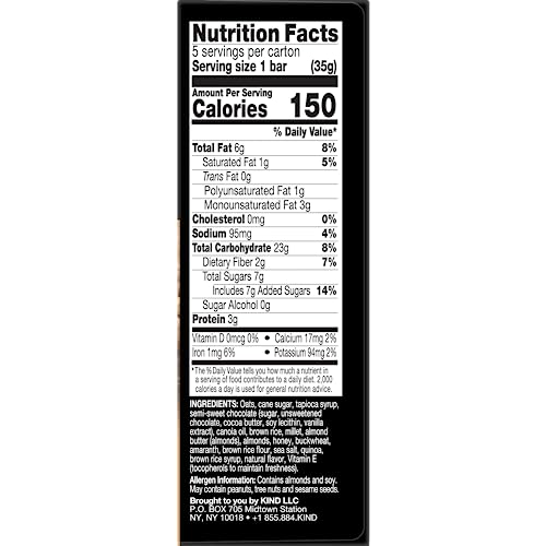 KIND HEALTHY GRAINS ALMOND BUTTER DARK CHOCOLATE, 6.2 OZ