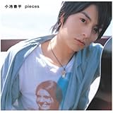 pieces(10万枚生産限定盤)(DVD付)