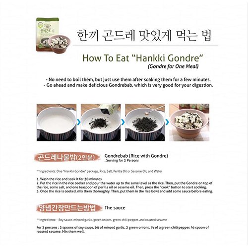 Gangwon, PyeongChangFarm, Dried Chwinamul 80g, harvested from Korea