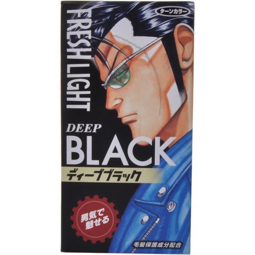 Men S Flesh Light Turn Hair Color Deep Black By Men S Flesh Light Buy Online In Faroe Islands At Faroe Desertcart Com Productid