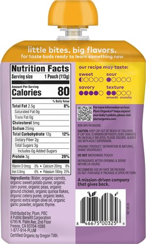 PLUM ORGANICS STAGE 3 ORGANIC BABY FOOD – CARROT, SWEET POTATO, CORN, PEA, AND CHICKEN – 4 OZ POUCH – ORGANIC BABY FOOD POUCH