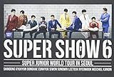 Super Show 6 -Super Junior World Tour in Seoul