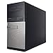 Dell Optiplex 9010 Desktop Tower PC, Intel Quad Core i5 (3.40GHz) Processor, 8GB RAM, 500GB Hard Drive, Windows 10, DVD, Keyboard, Mouse, WiFi (Renewed)thumb 2