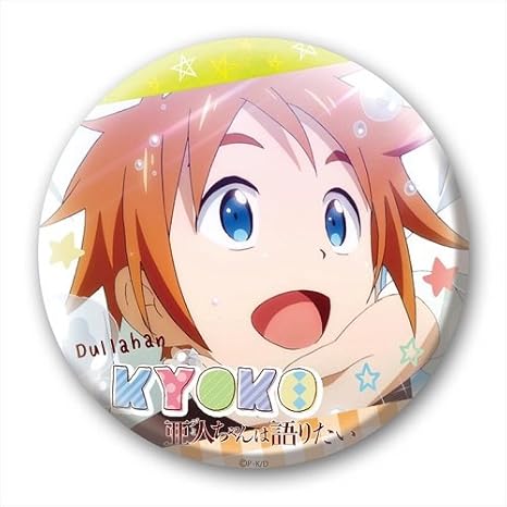 Amazon 亜人ちゃんは語りたい 町京子 缶バッチ100 アニメ 萌えグッズ 通販