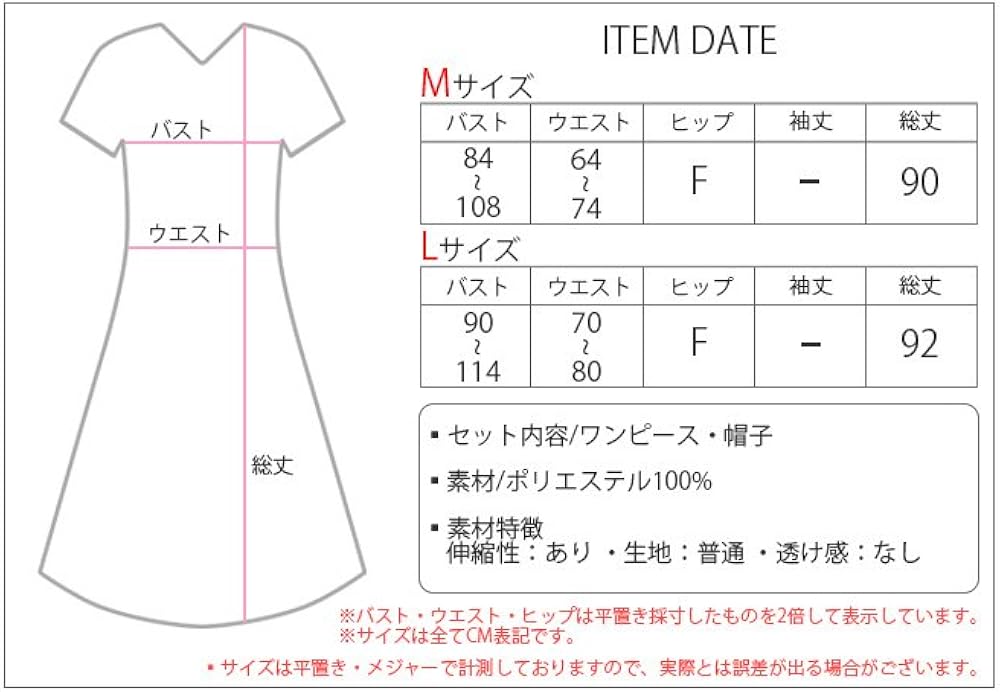 Amazon Co Jp ブライトララ ハロウィン コスプレ ウィッチ コスチューム 仮装 大人 衣装 魔女 ハロウィン仮装 服 ファッション小物