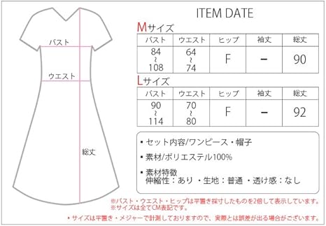 Amazon Co Jp ブライトララ ハロウィン コスプレ ウィッチ コスチューム 仮装 大人 衣装 魔女 ハロウィン仮装 服 ファッション小物