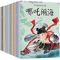 Amazon.com: 周恩来传+邓小平时代+毛泽东传（套装共3册）: [美]罗斯·特