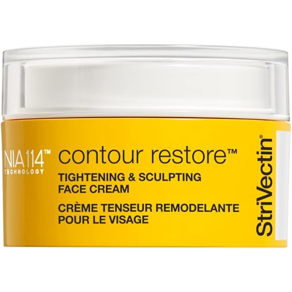 Wrinkle Cream 40g 2個セット 無料サンプル付き Kose Infinity Intensive Wrinkle Serum 40g – Japanese Taste