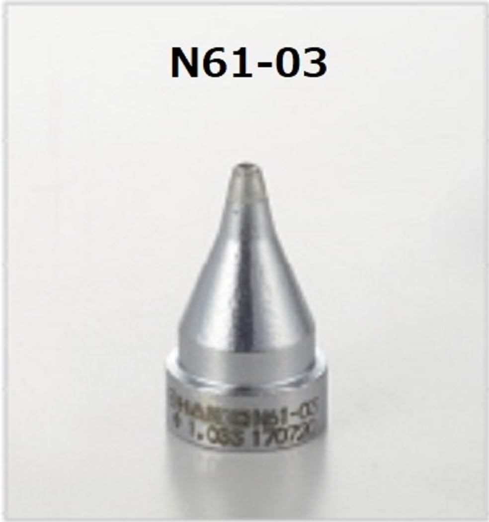 Hakko N61-03 Desoldering Nozzle 1.0mm SS Type for FR-4101/301/4103/4104
