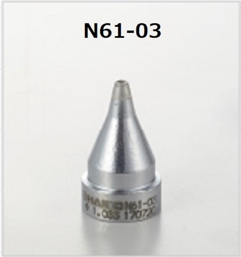 Hakko N61-03 Desoldering Nozzle 1.0mm SS Type for FR-4101/301/4103/4104