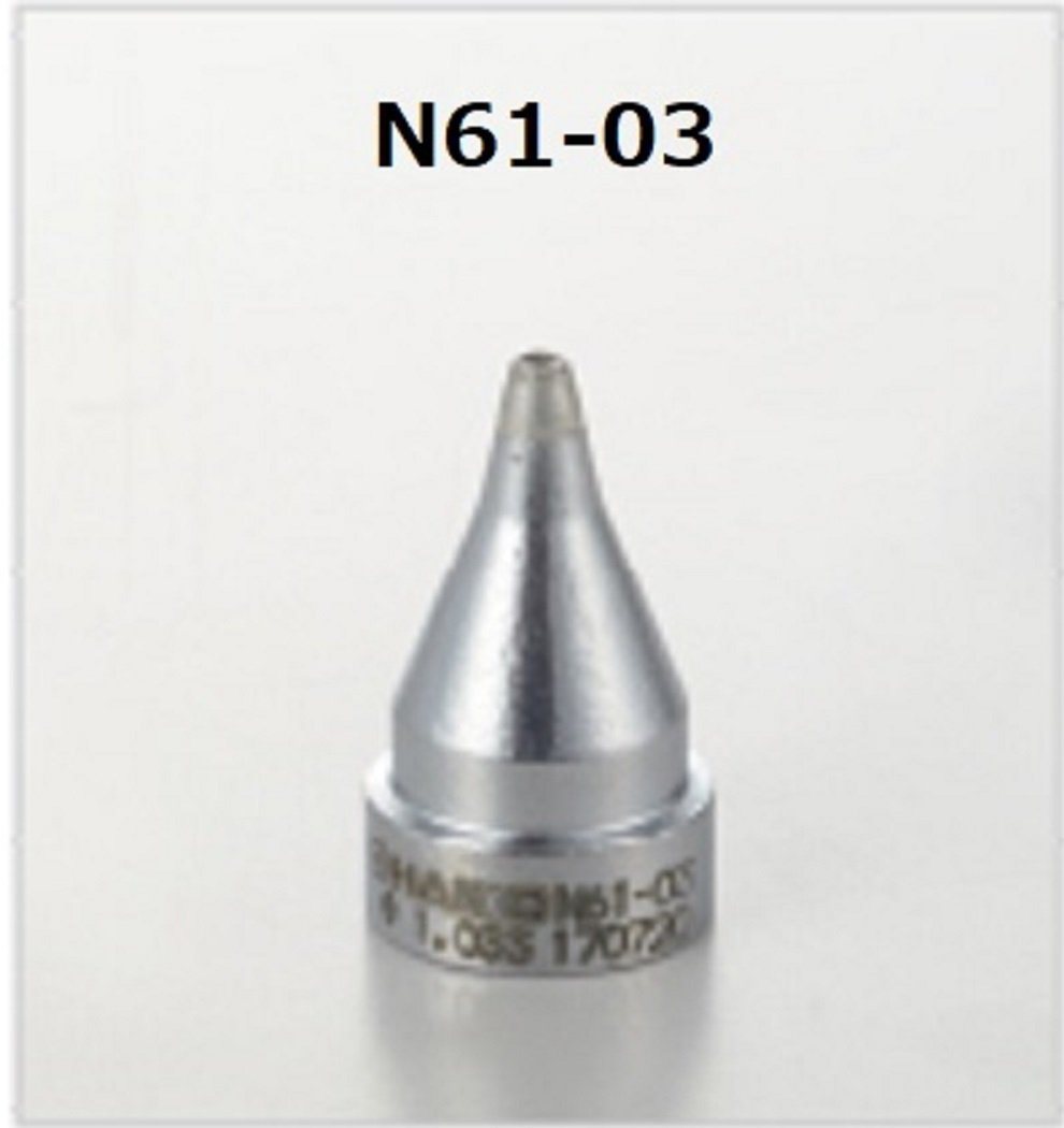 Hakko Desoldering Nozzle / 1.0mm SS-Type N61-03 (for FR-4101, FR-301)