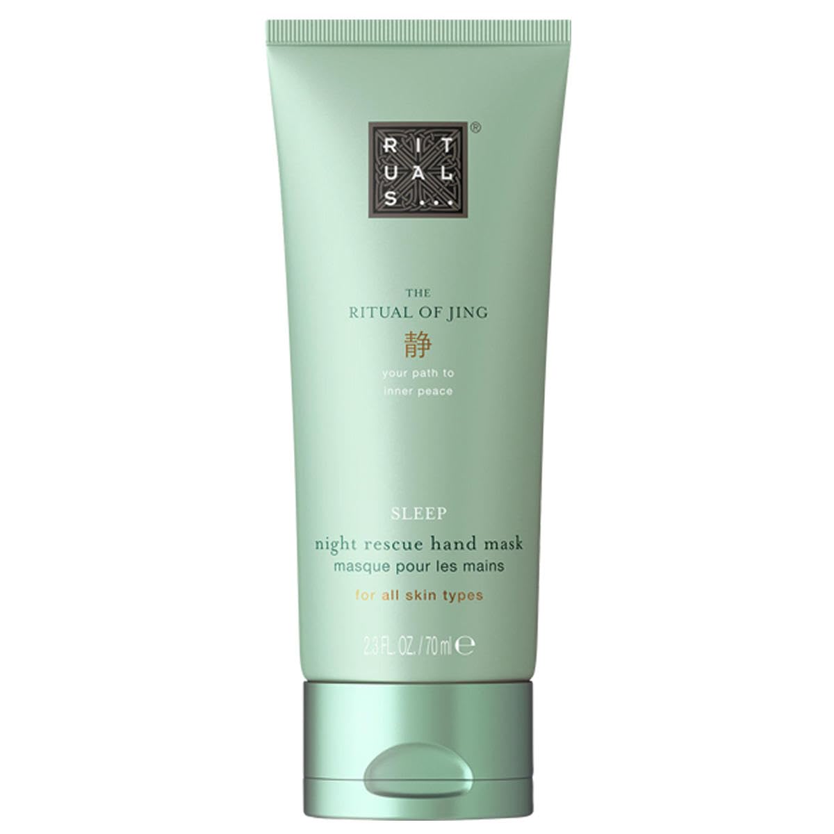 RITUALS Hand Balm from The Ritual of Jing, 70 ml - With Sacred Lotus & Jujube - Relaxing & Calming Properties