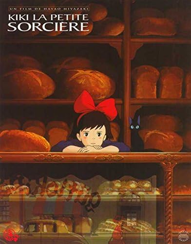 Kiki's Delivery Service Poster Movie (11 x 14 Inches - 28cm x 36cm) (1989) (French Style G)