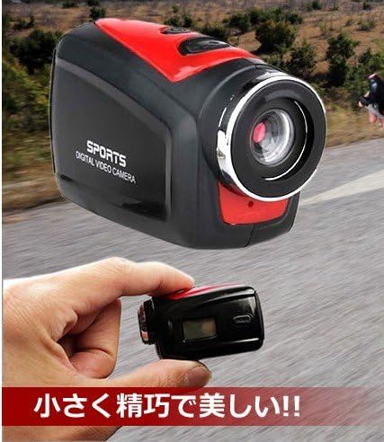 Amazon 500円玉サイズ 超小型 スポーツ デジタルビデオカメラ 防水ケース付き レッド カメラ 通販 Amazon 500円玉サイズ 超小型 スポーツ デジタルビデオカメラ 防水ケース付き レッド カメラ 通販