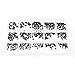 Sutemribor 300Pcs Laptop Notebook Computer Screws Replacement Kit for All Notebook Computer