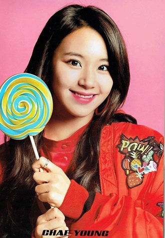 Twice Twice トゥワイス New チェヨン キャンディーポップ A3サイズ 12枚入りポスター 1シートステッカーの買取価格 相場 高価買取なら買取一括比較のウリドキ