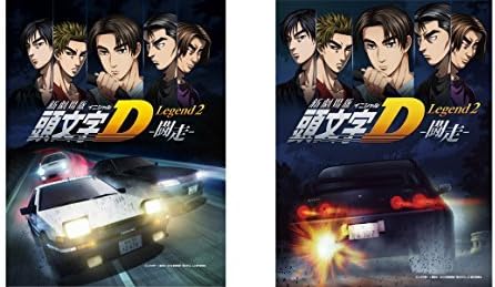 Evangelion initials D Legend2 “¬‘– Circle K Sunkus limited microfiber towel whole set of 2 AE86 R32 GT-R RX-7 Initial D you look-to-Acrobatics goods MF towel