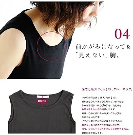 パーチナシティ まともな 過言 胸 ちらし ない インナー Snazuna Jp