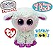 TY Beanie Boos 2017 Easter Collection Bubby (Multi-color Bunny) & Twinkle (Cream Color Lamb) Gift Set Basket Bundle with Bonus 