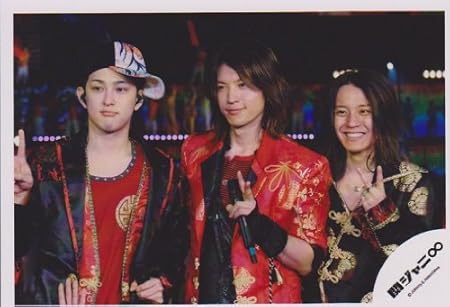 Amazon ジャニーズ公式生写真 関ジャニ 横山裕 渋谷すばる 大倉忠義 アイドル 芸能人グッズ 通販