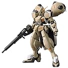 Bandai Hobby HG IBO 1/144 #13 Gundam Gusion Rebake "Gundam Iron-Blooded Orphans" Building Kit(Discontinued by manufacturer)