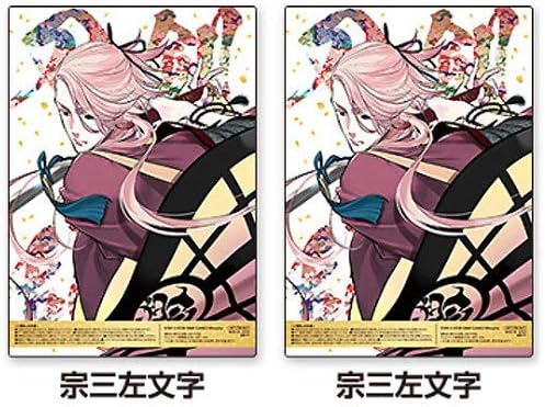 Amazon Co Jp 2枚セット 刀剣乱舞 第2弾 宗三左文字 B5クリアポスター ファミリーマート ファミマ 限定 ホビー 通販