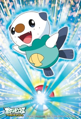 Amazon ポケットモンスター ベストウイッシュ 150ピースミニパズル ミジュマル 150 328 ジグソーパズル おもちゃ