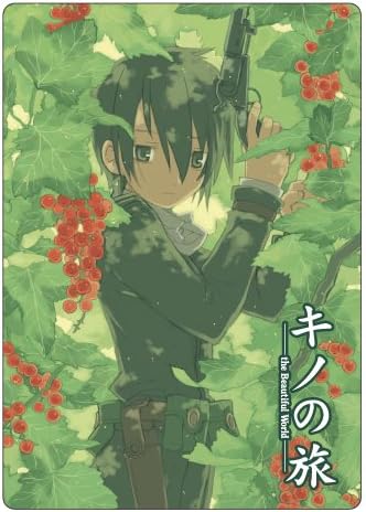 Amazon キノの旅 The Beautiful World 下敷き B5 アニメ 萌えグッズ 通販