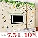 Dago, 7.4'(h) X 9.7'(w) Extra Large 3 in 1 with DIY Many Butterflies& Under the Fresh Green Leaves & Tree to Enjoy Easy and Relaxed Quote Removable Wall Decal Sticker for Kids & Living Room
