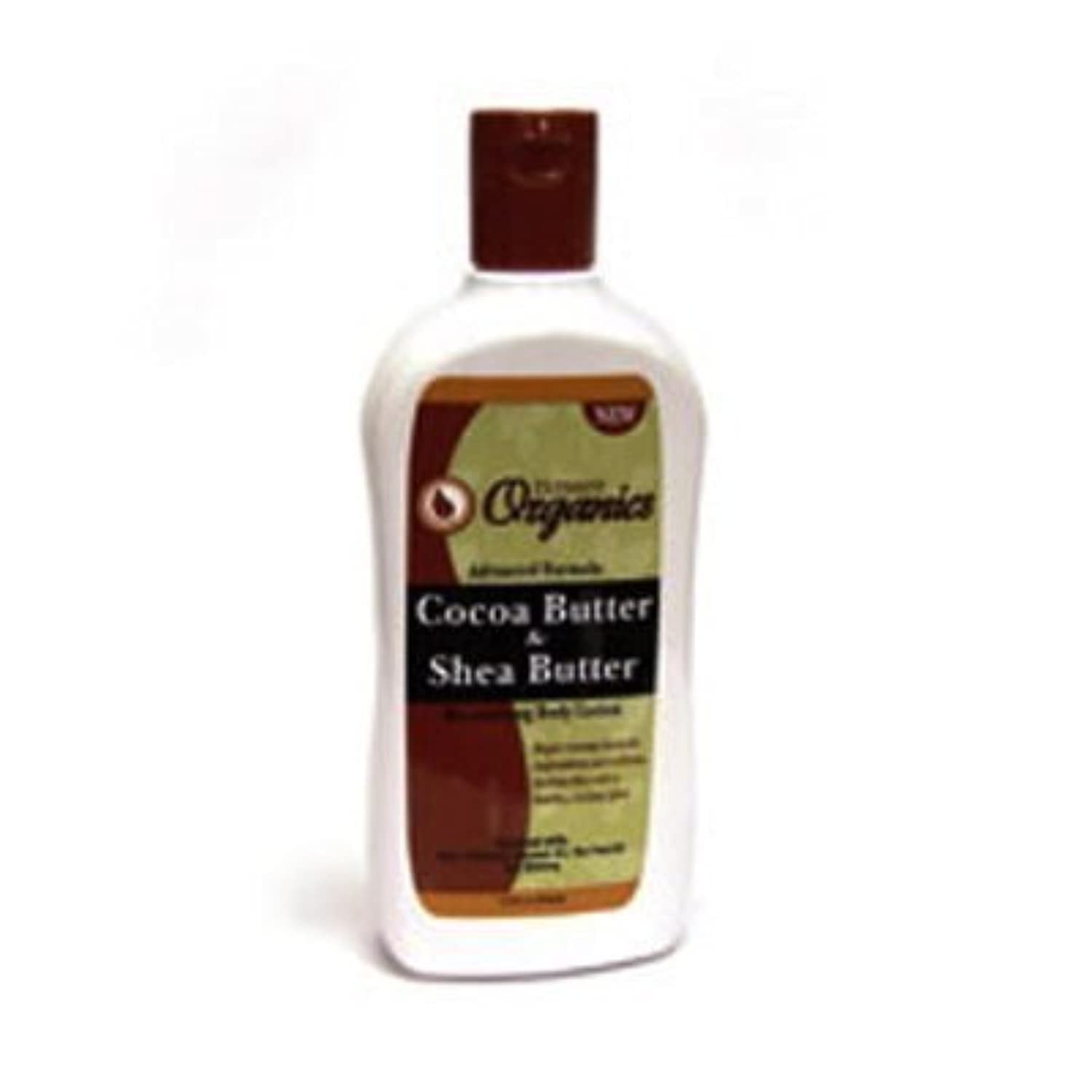 Africa's Best Organinc Ultra Skin Lotion 355 ml
