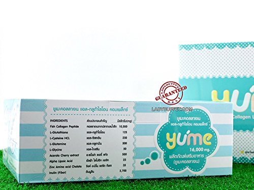 Yume 16 000 Mg The Series Collagen Tuned Glutathione Pathways | Desertcart  Aruba