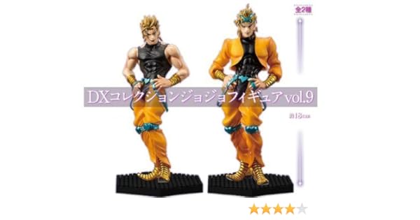 jojo figures amazon